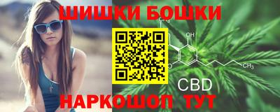 марки lsd Краснознаменск