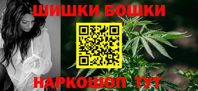 spice Краснодар