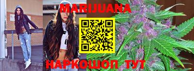 марки lsd Краснознаменск