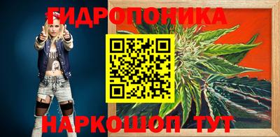 мяу мяу мука Краснокаменск