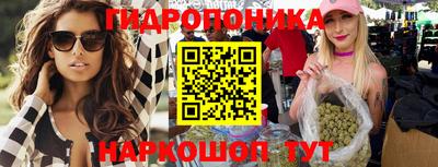 мяу мяу мука Краснокаменск