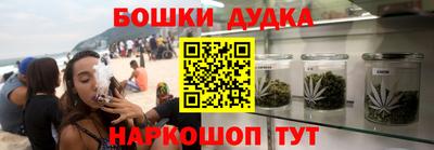 мяу мяу мука Краснокаменск
