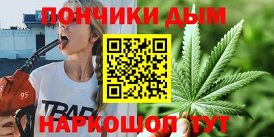 spice Краснодар