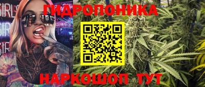 spice Краснодар