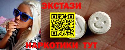 мяу мяу мука Краснокаменск