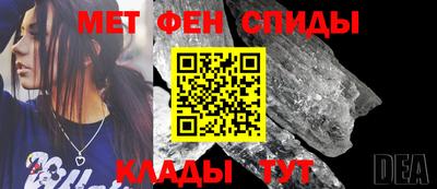 марки lsd Краснознаменск