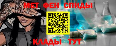 мяу мяу мука Краснокаменск