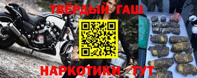 мяу мяу мука Краснокаменск