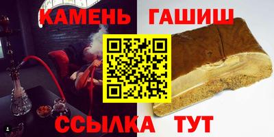 марки lsd Краснознаменск
