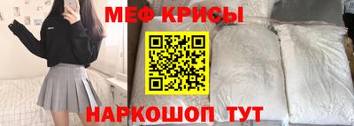 марки lsd Краснознаменск