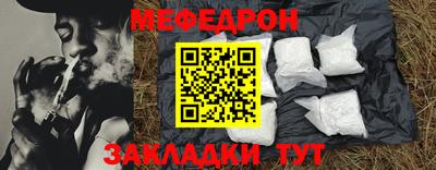 spice Краснодар